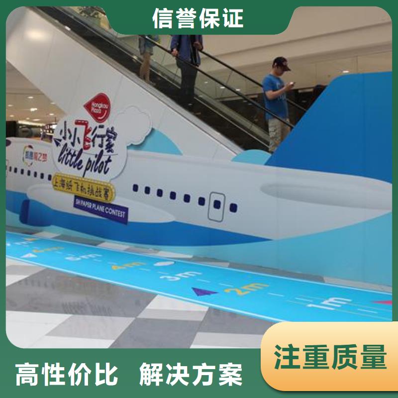 广告公司透明布喷绘品质优