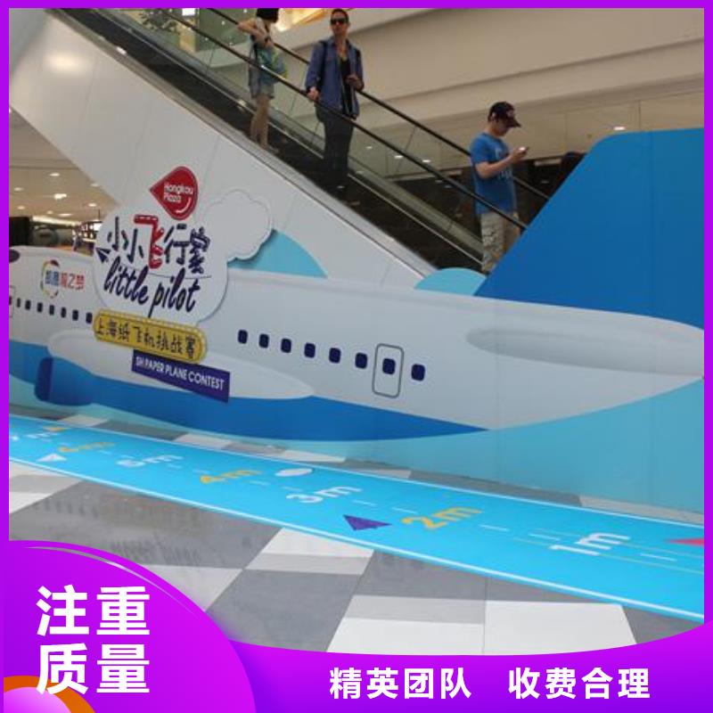 广告公司侯车亭广告牌良好口碑