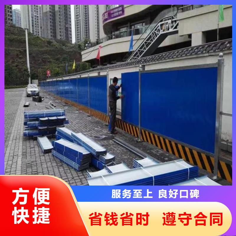 围挡_【广告设计】2025公司