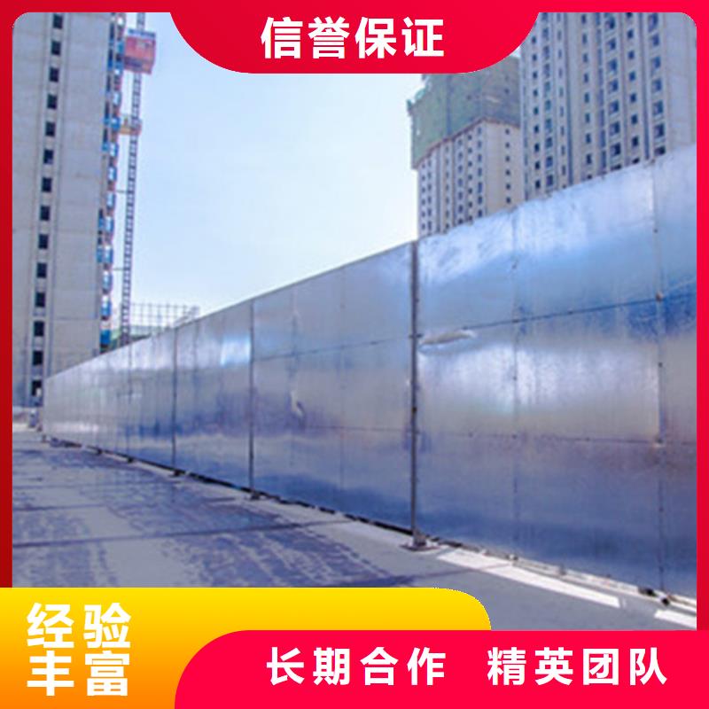 围挡展柜广告牌实力商家