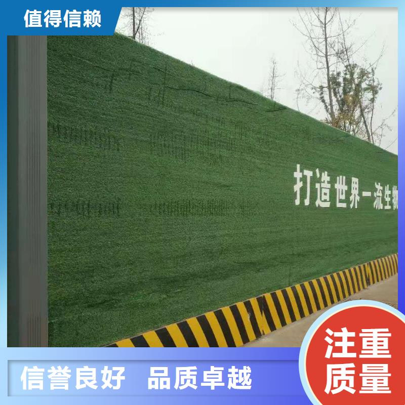 围挡高分子液态发光字行业口碑好