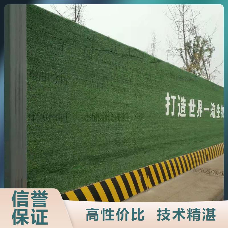 围挡-吸塑亚克力发光字放心