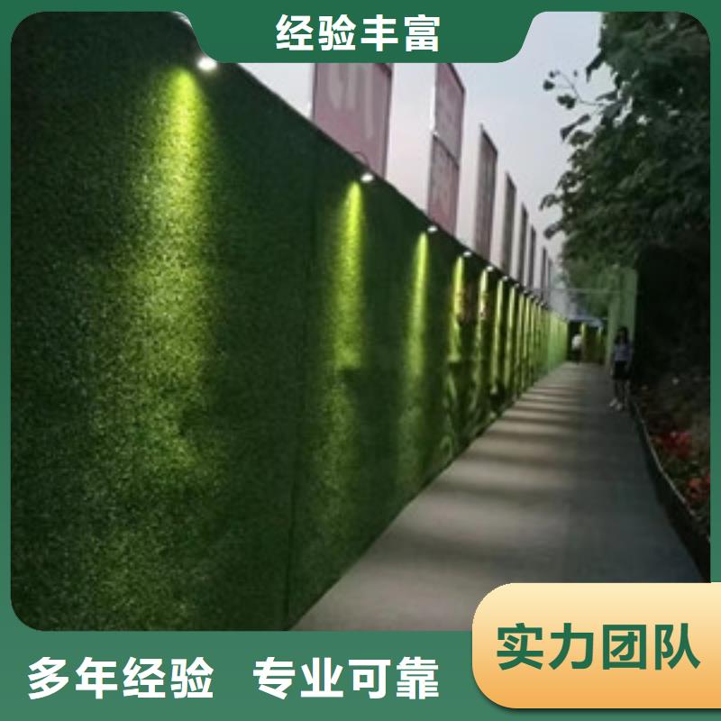 围挡画册设计制作全市24小时服务