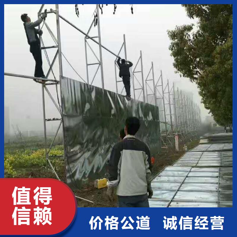 【围挡】_易拉宝广告牌口碑公司-腾维广告(河南省分公司)