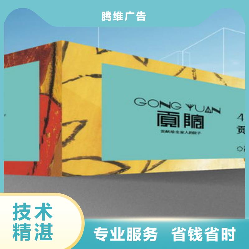 围挡,【灯箱广告】正规公司覆盖范围含|宣化|张北|邯郸|唐山|石家庄|廊坊|承德|衡水