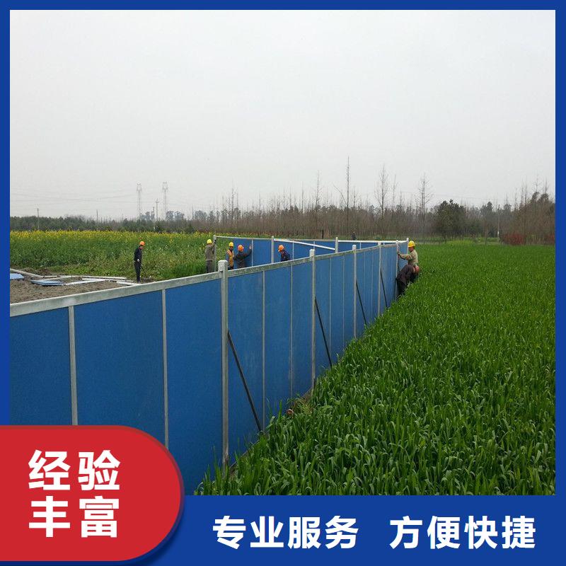 围挡_广告设计拒绝虚高价