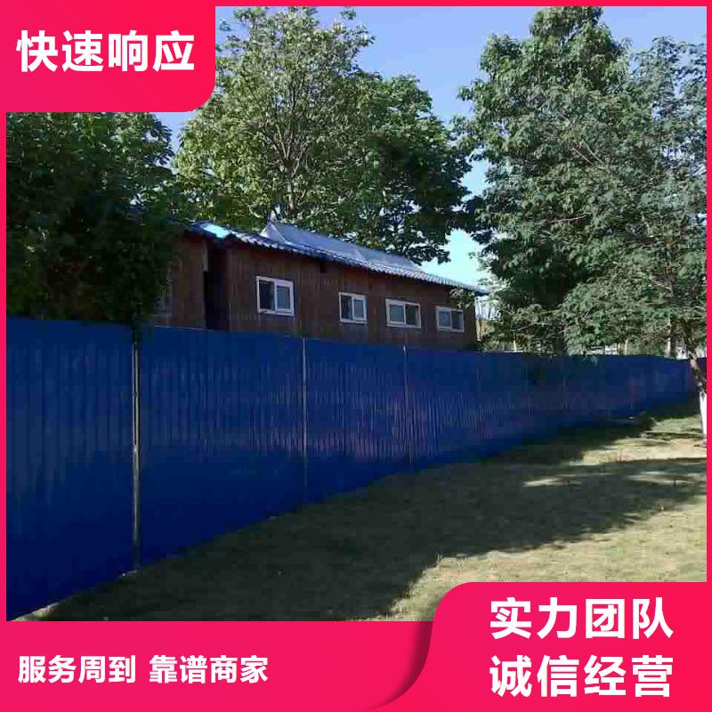 围挡,广告安装好评度高