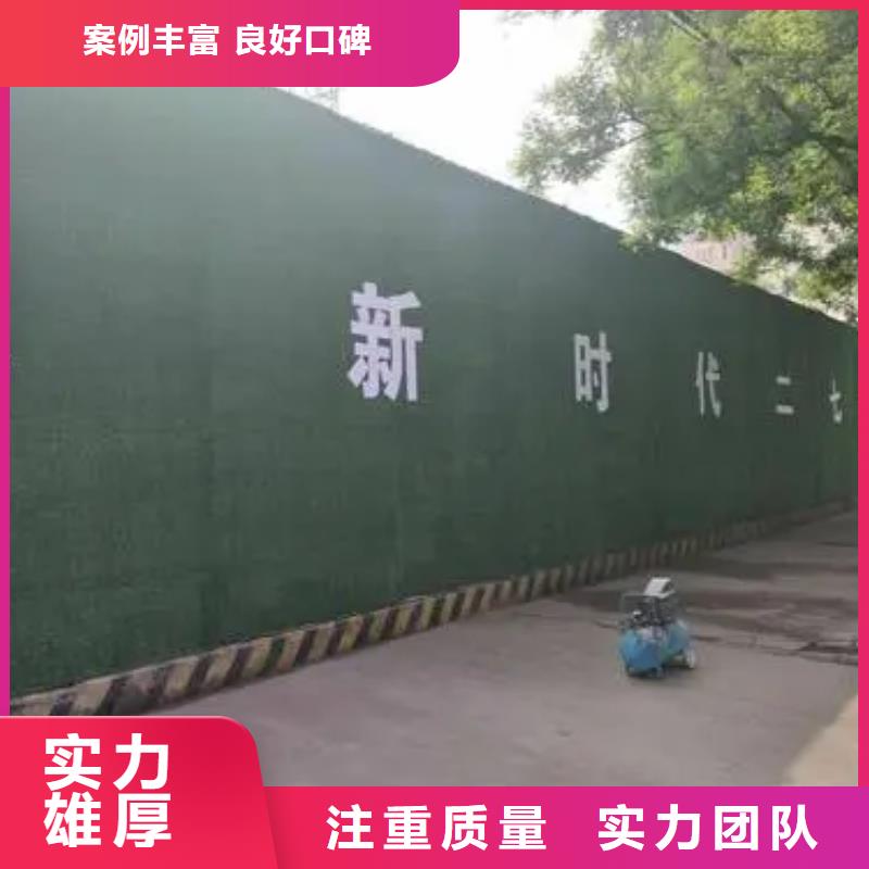 围挡拉布灯箱正规公司