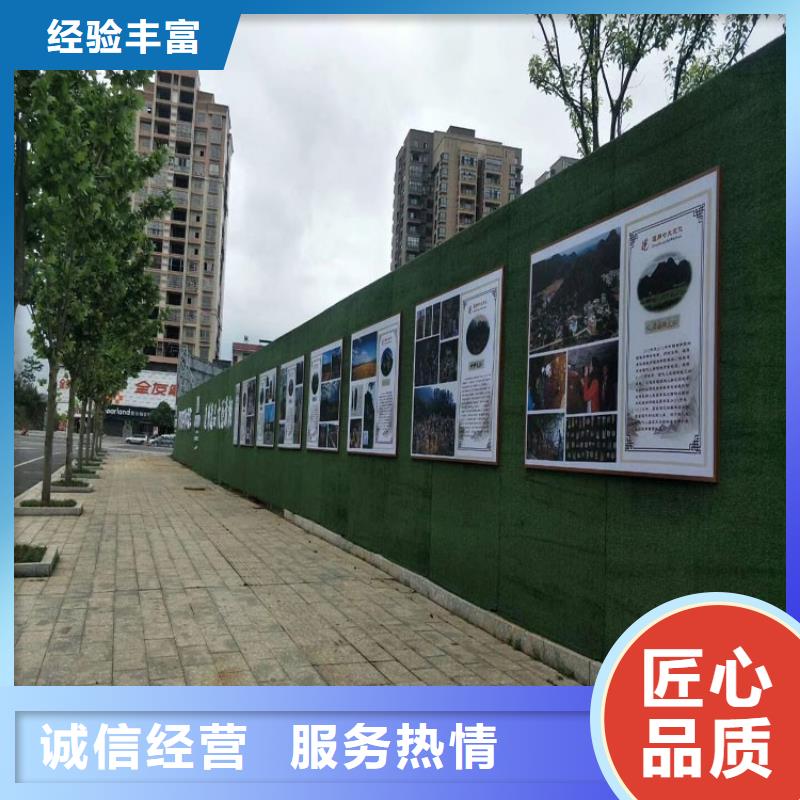 【围挡】_易拉宝广告牌口碑公司-腾维广告(河南省分公司)