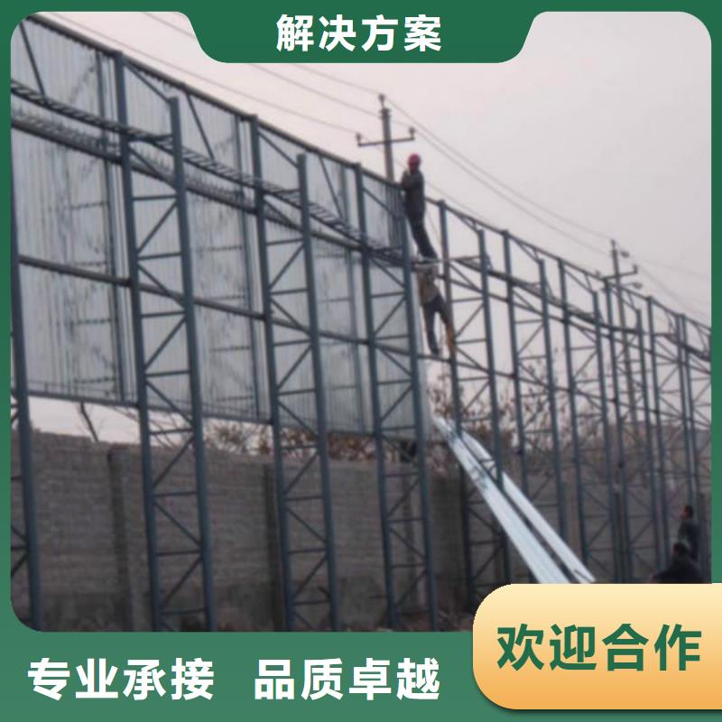围挡广告安装讲究信誉