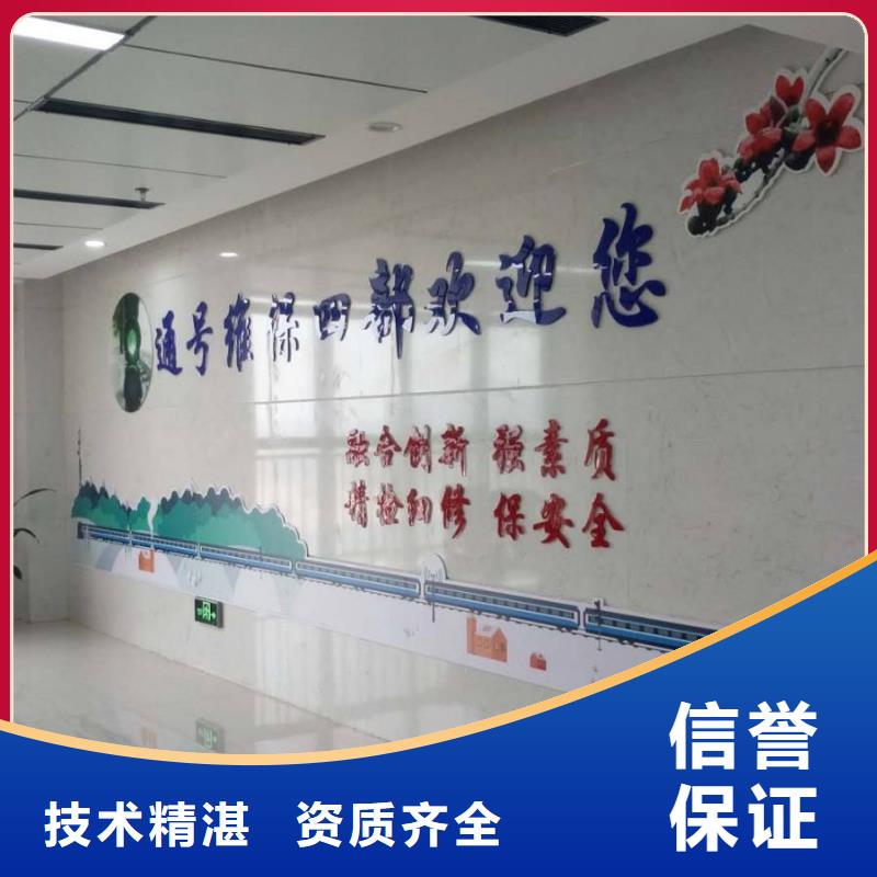 门头广告牌腾维广告【画册设计制作】注重质量