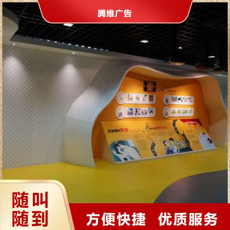 广告餐饮灯箱口碑商家
