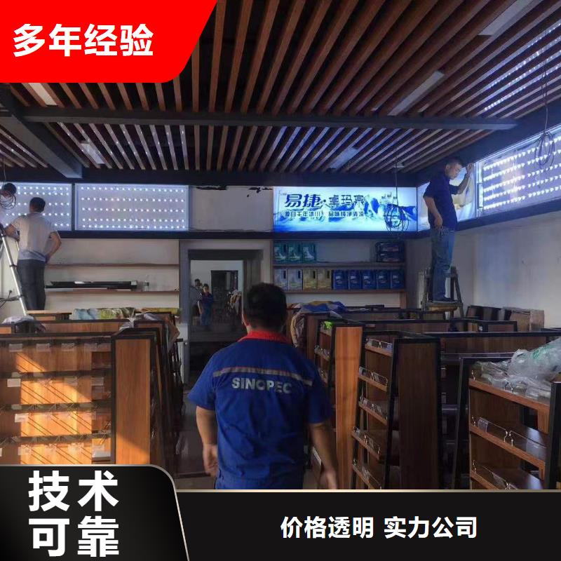 【广告广告设计明码标价】