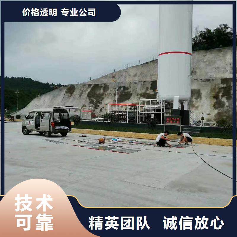 广告展柜广告牌精英团队