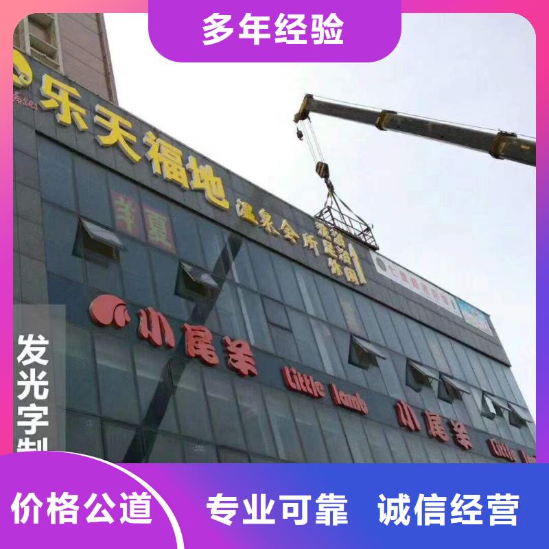 省钱省时【广告】-展会布置搭建公司效果满意为止