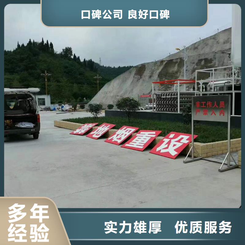 广告亚克力发光字制作知名公司
