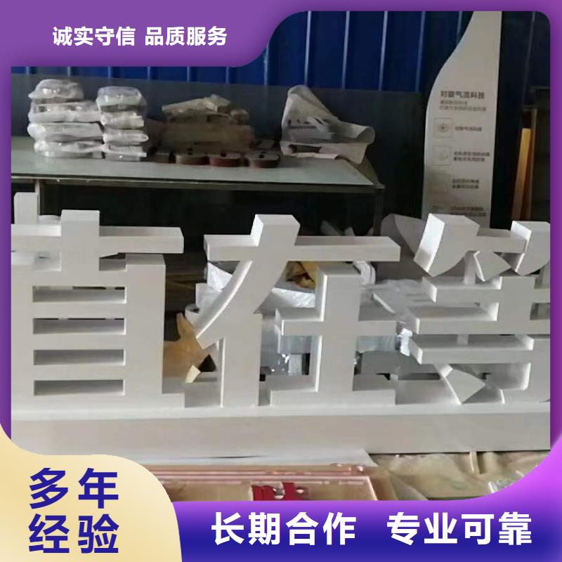 广告胶片写真放心