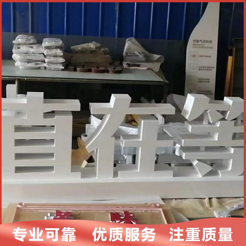 广告胶片写真放心