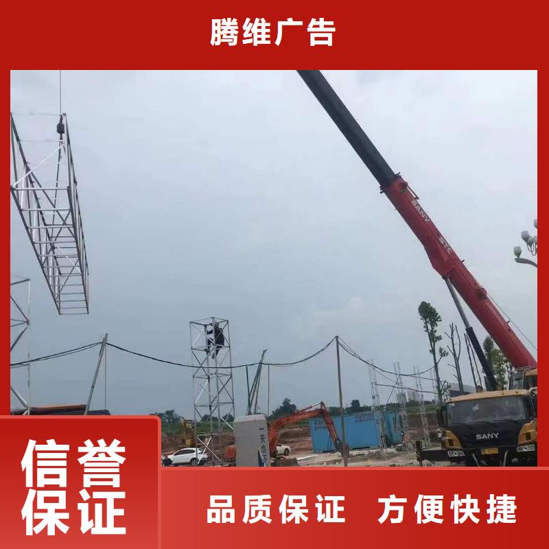 省钱省时【广告】-展会布置搭建公司效果满意为止