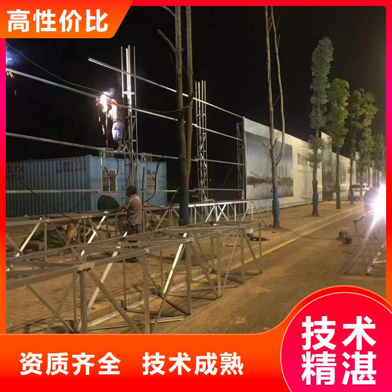 广告餐饮灯箱口碑商家