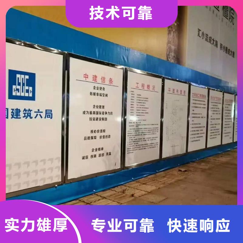 广告胶片写真放心
