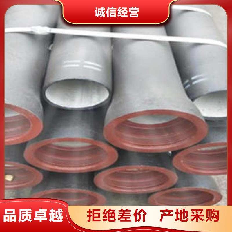 球墨铸铁管焊接钢管大量现货供应