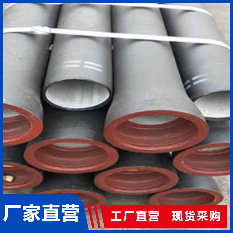 【球墨铸铁管】-小口径厚壁管专注生产制造多年