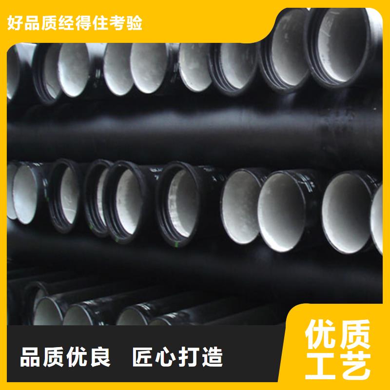 球墨铸铁管精轧无缝光亮管选择我们选择放心