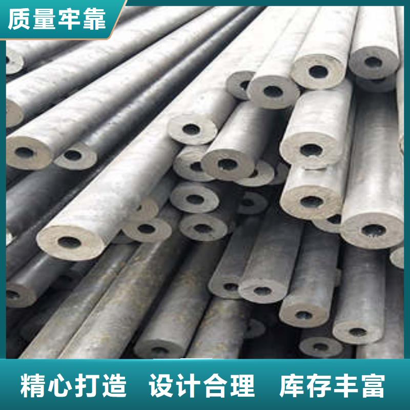 精密钢管无缝方管购买的是放心