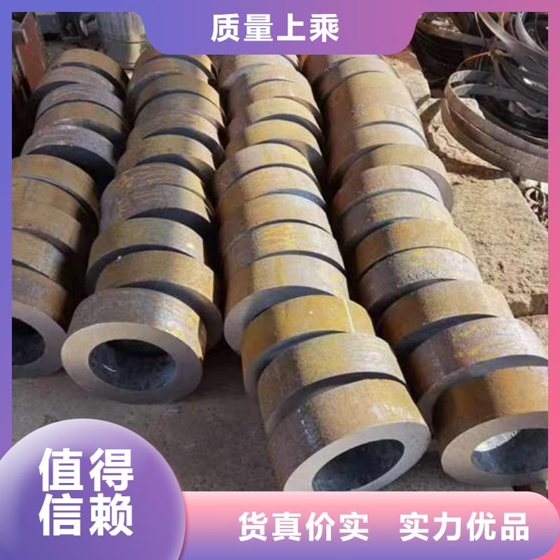 无缝钢管行业动态