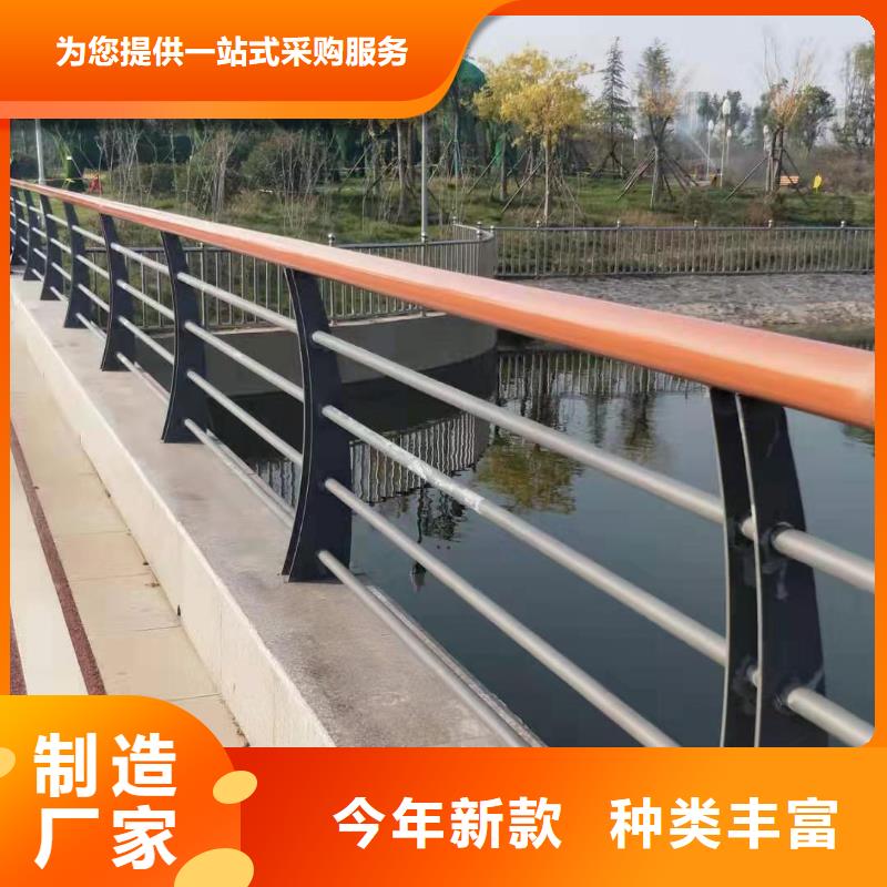 桥梁护栏-【栈桥防撞护栏栏杆】用心做好细节