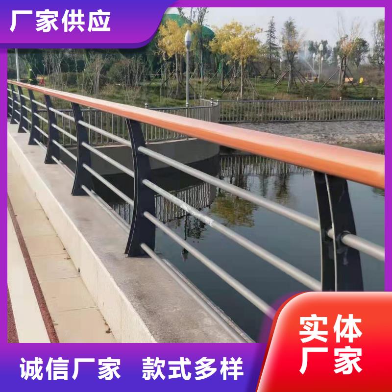 桥梁护栏_高速公路防撞护栏精益求精