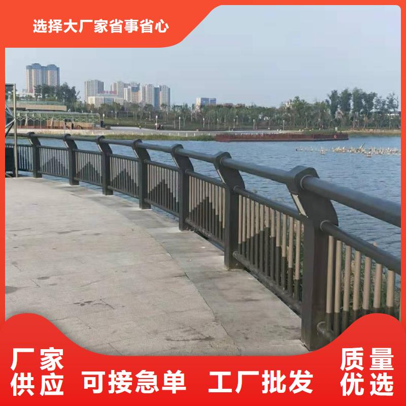 桥梁护栏【高速公路防撞护栏】专注细节更放心