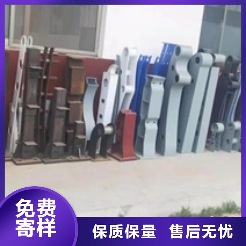 护栏防撞护栏立柱保质保量