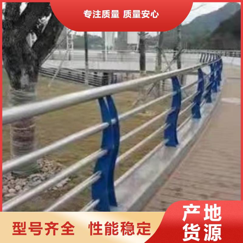 护栏景区栈道不锈钢复合管护栏匠心工艺