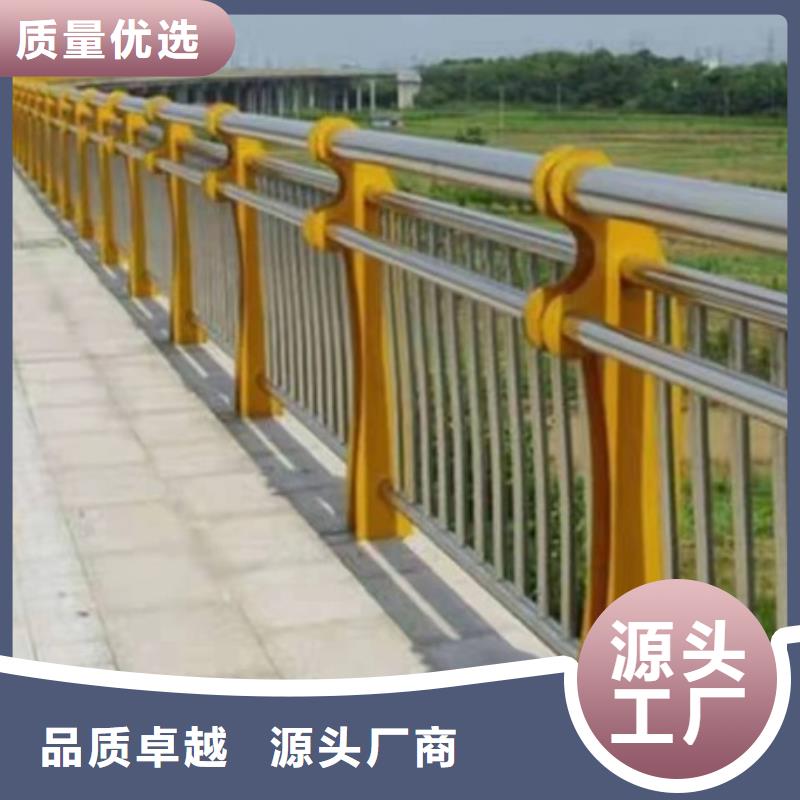 护栏景区栈道不锈钢复合管护栏来图来样定制