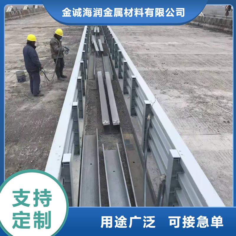 桥梁护栏模板规格齐全桥梁护栏