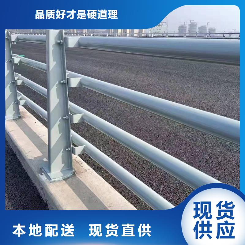 桥梁护栏厂家报价桥梁护栏