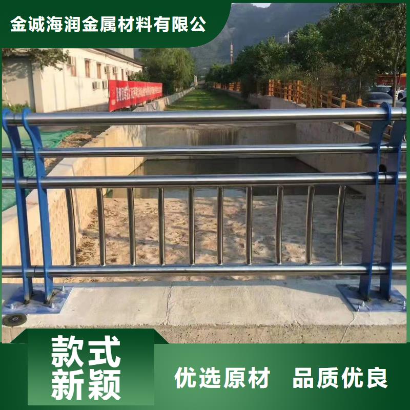 汉川市桥梁护栏高度标准全国走货桥梁护栏