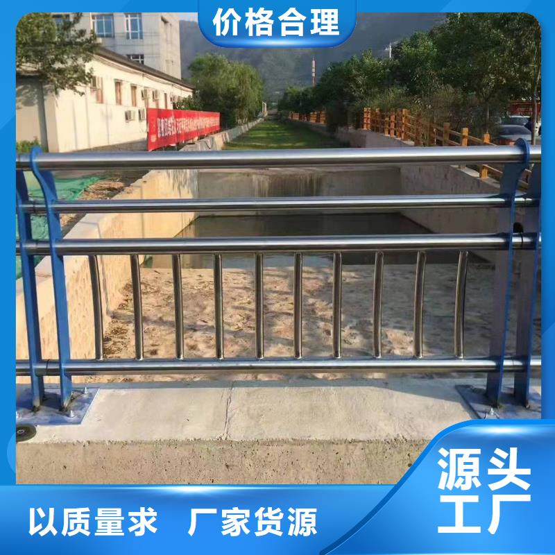 平阳县桥梁护栏规范和标准货真价实桥梁护栏