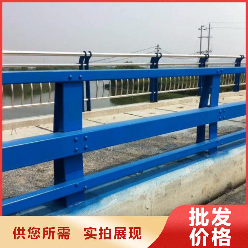 元宝区桥梁护栏规范和标准产品介绍桥梁护栏