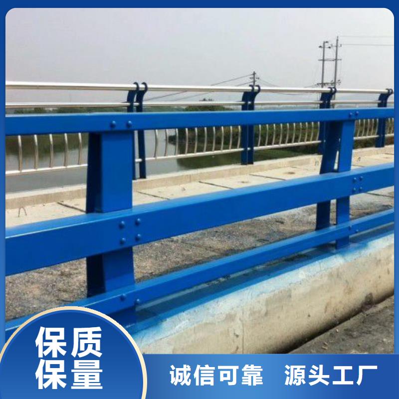 惠济区桥梁护栏图片及价格来厂考察桥梁护栏