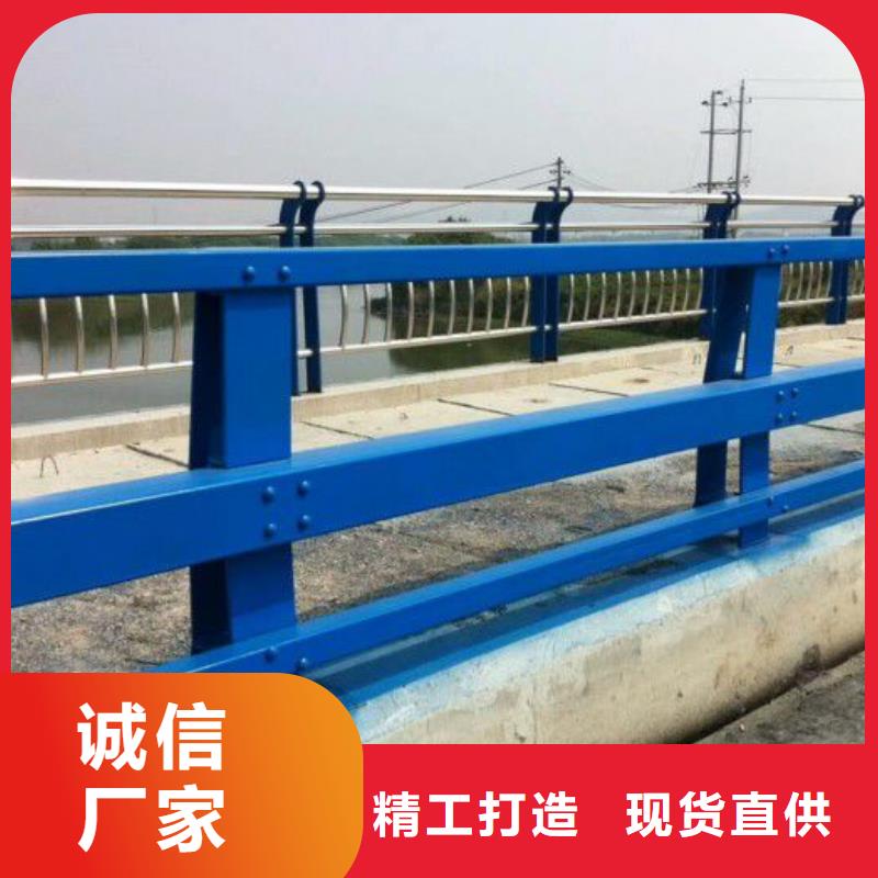 三原桥梁护栏施工方案质量放心桥梁护栏