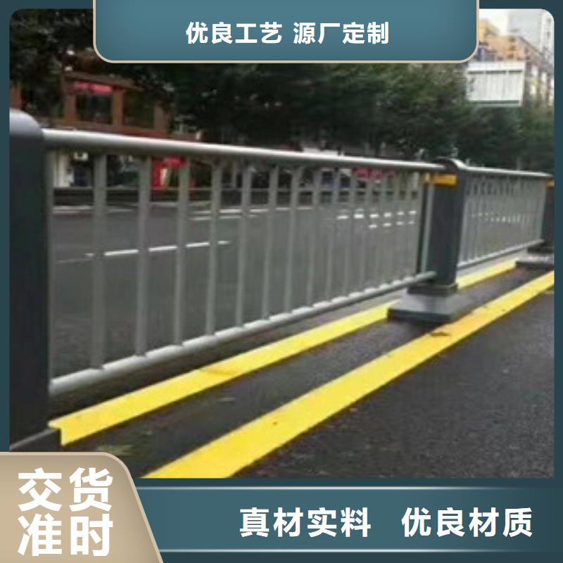 福城街道不锈钢桥梁护栏制造厂家为您服务桥梁护栏