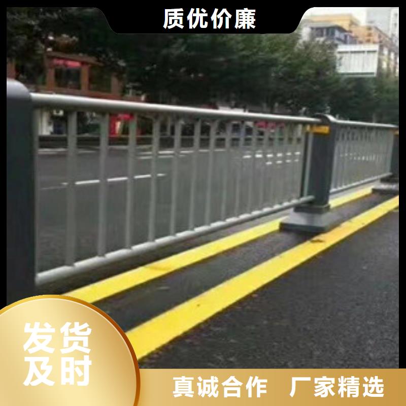 泗洪县防撞护栏如何套定额欢迎电询防撞护栏