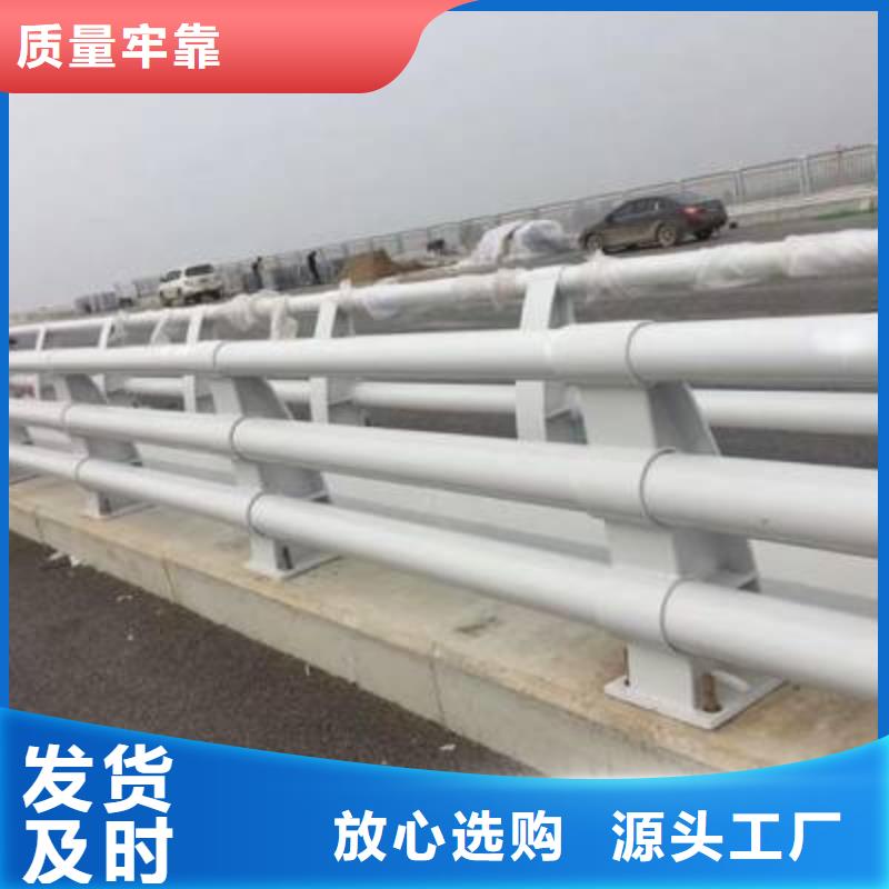 柘荣县防撞护栏规格型号价格合理防撞护栏