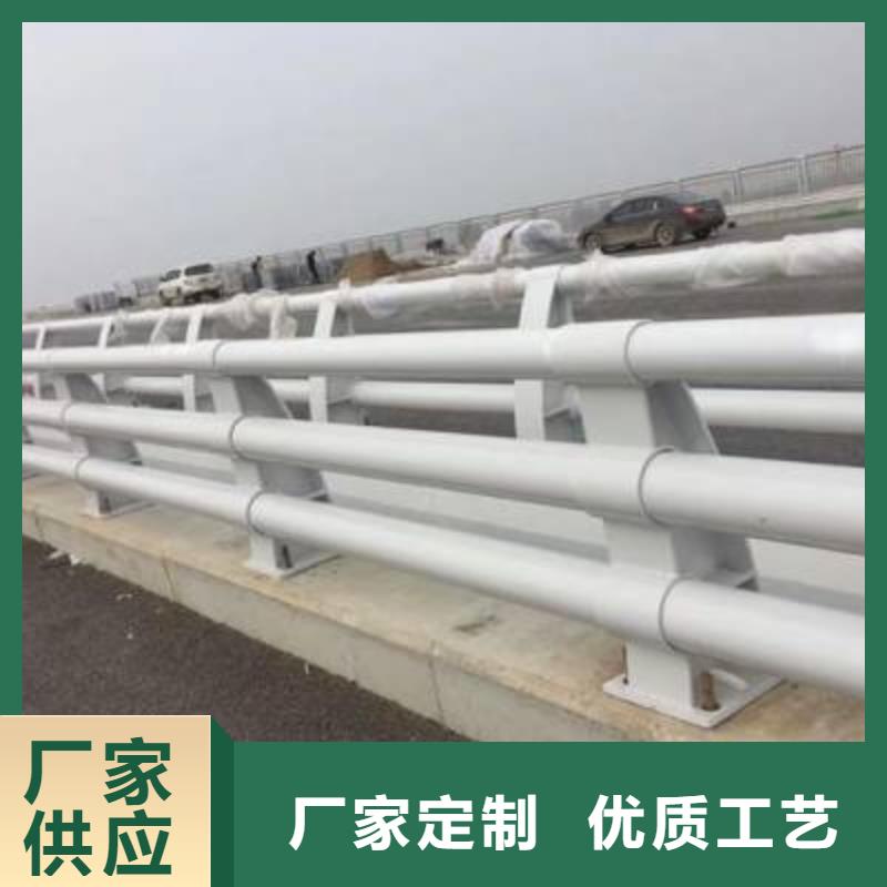 泗洪县防撞护栏如何套定额欢迎电询防撞护栏