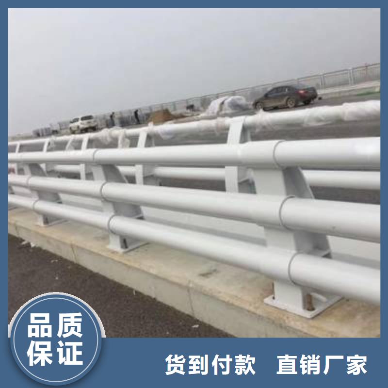 维吾尔自治区河道桥梁护栏厂家在线报价桥梁护栏