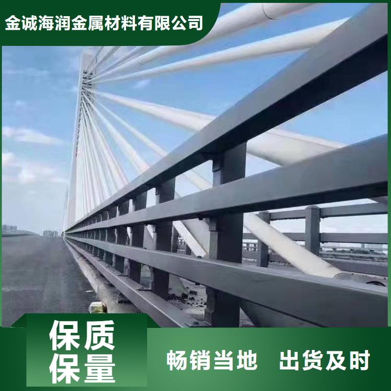 盘山县桥梁护栏安装多少钱一米性价比高桥梁护栏