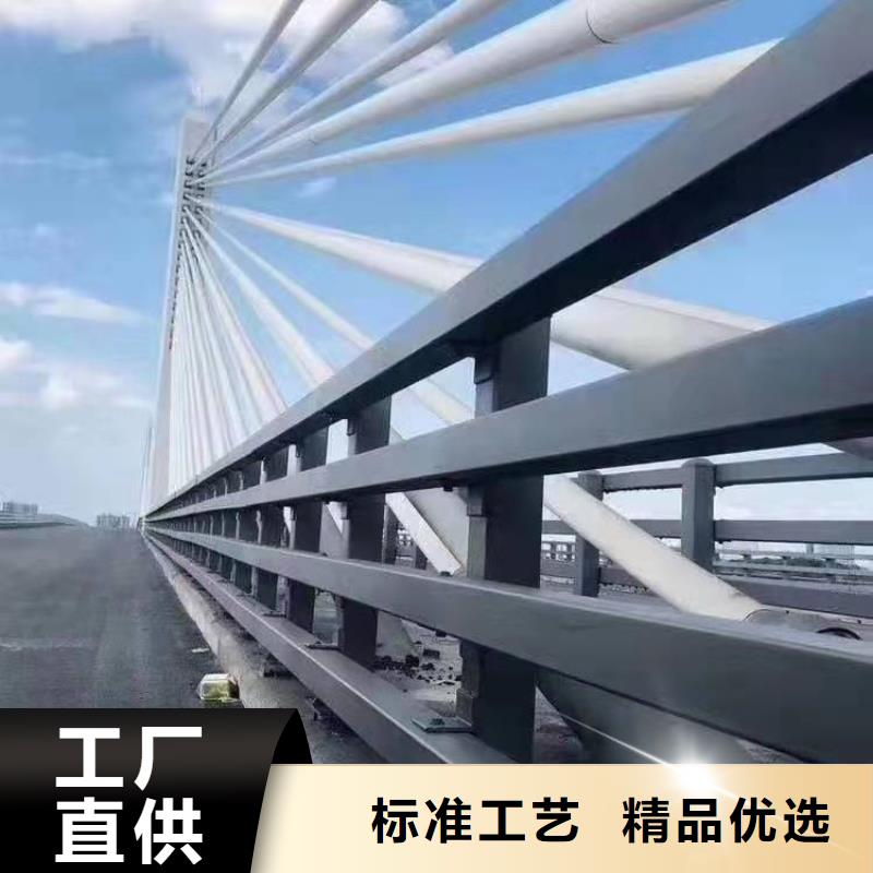 兴山县桥梁护栏高度国家标准批发桥梁护栏
